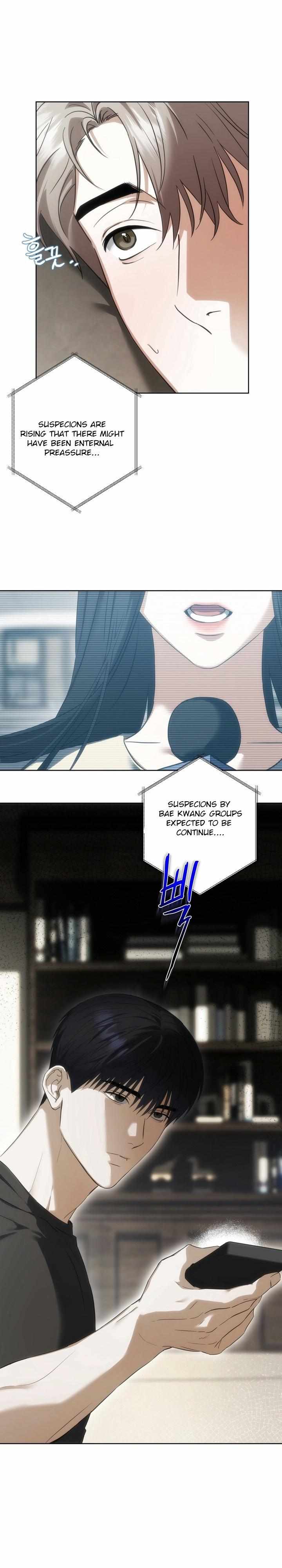 Read Baby Risk chapter 0 image 6 on Lezhin