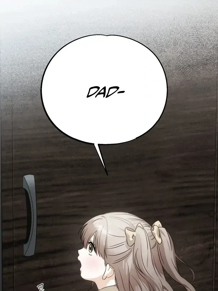 Read Baby Risk chapter 1.1 image 1 on Lezhin