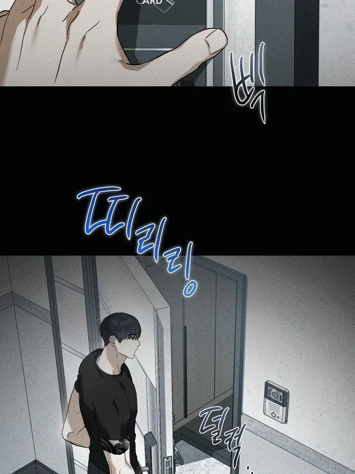 Read Baby Risk chapter 1.1 image 105 on Lezhin