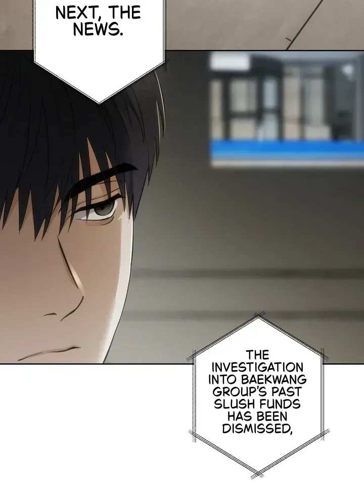 Read Baby Risk chapter 1.1 image 17 on Lezhin