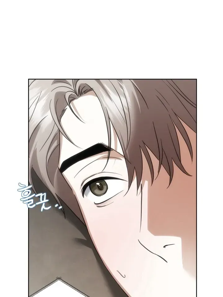 Read Baby Risk chapter 1.1 image 18 on Lezhin