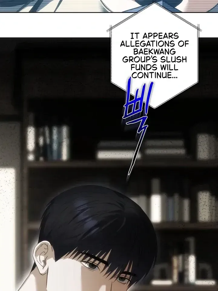 Read Baby Risk chapter 1.1 image 20 on Lezhin
