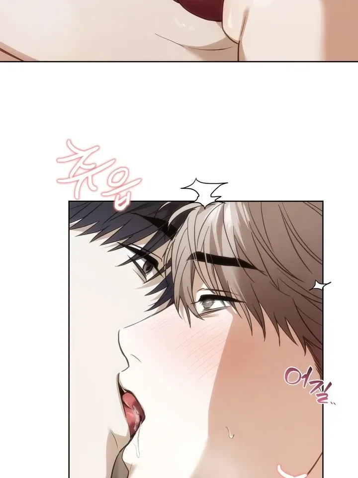 Read Baby Risk chapter 1.1 image 25 on Lezhin