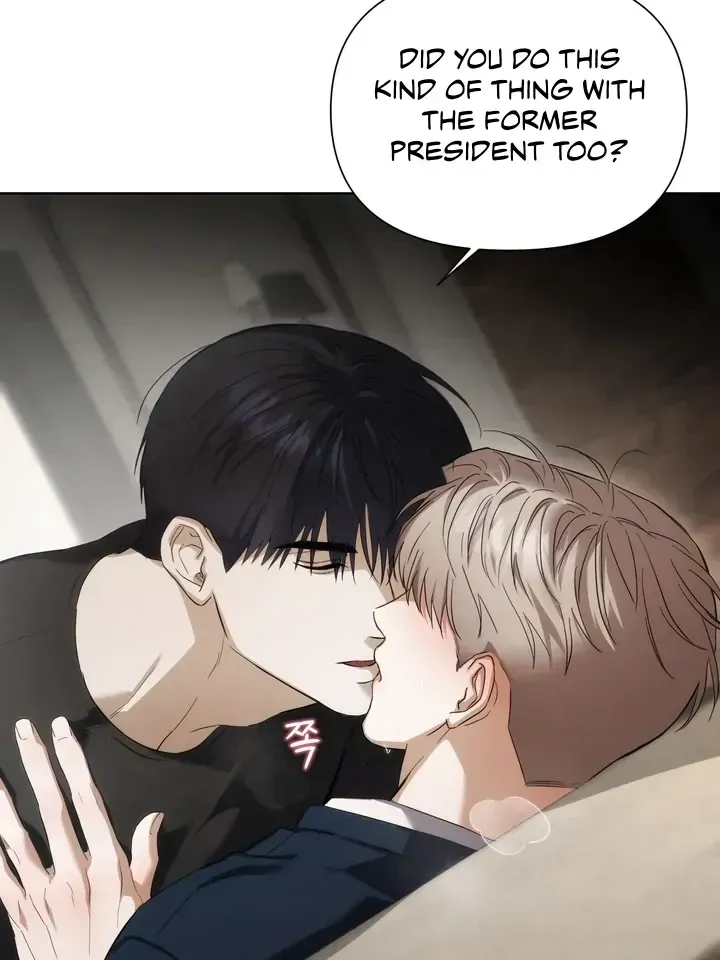 Read Baby Risk chapter 1.1 image 28 on Lezhin