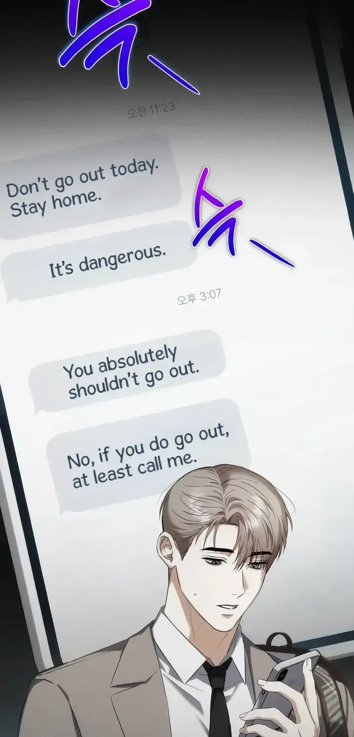 Read Baby Risk chapter 1.1 image 57 on Lezhin