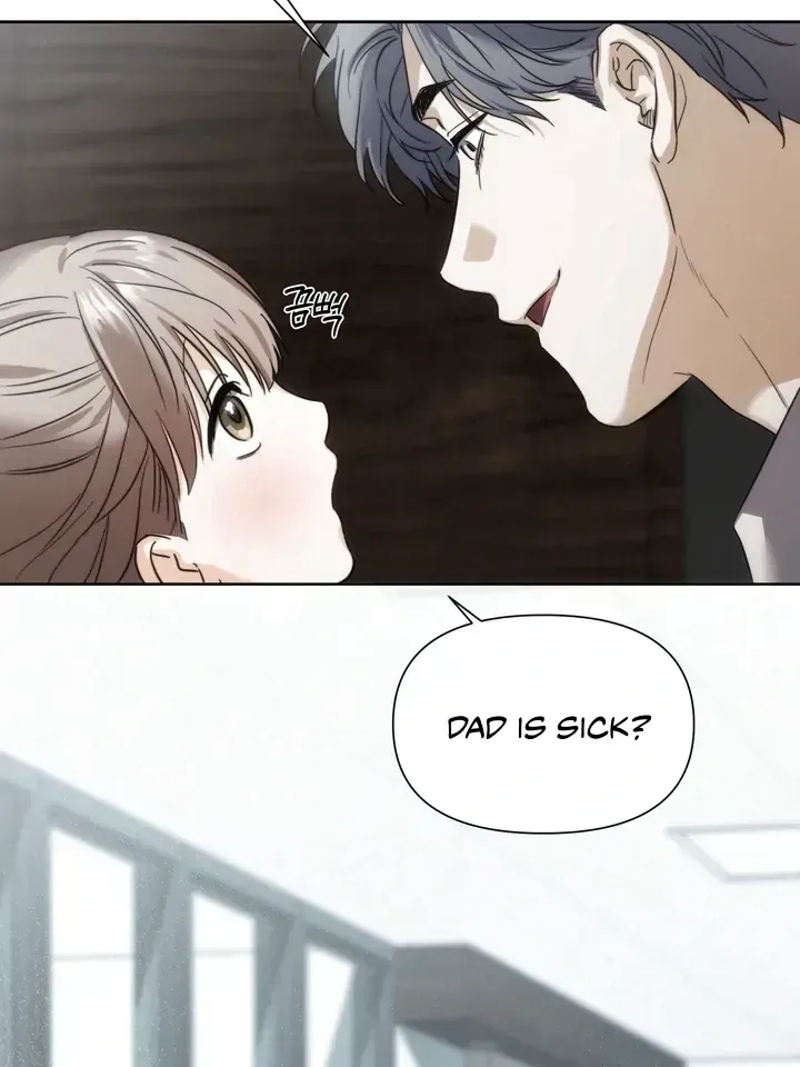 Read Baby Risk chapter 1.1 image 6 on Lezhin