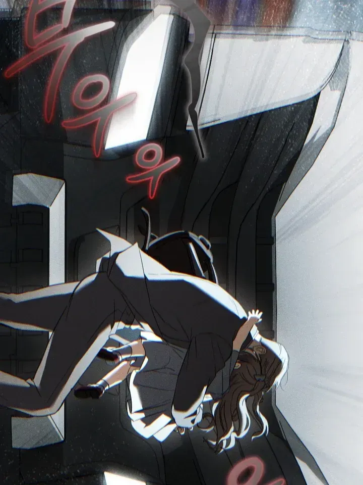 Read Baby Risk chapter 1.1 image 68 on Lezhin