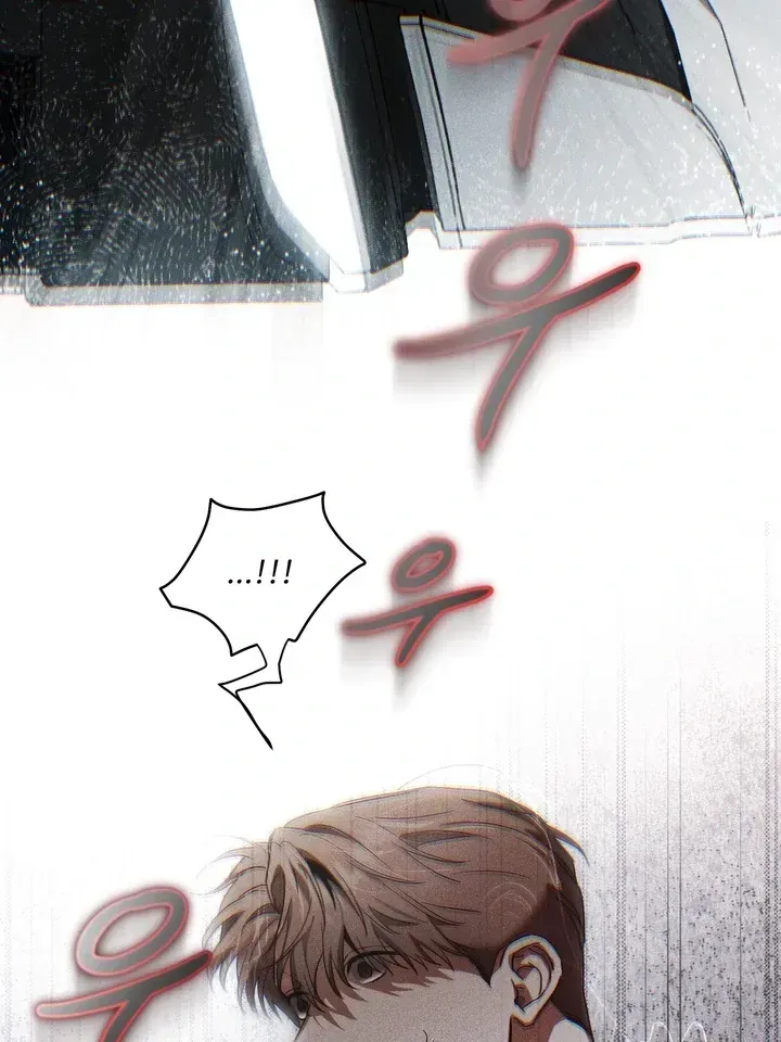 Read Baby Risk chapter 1.1 image 69 on Lezhin