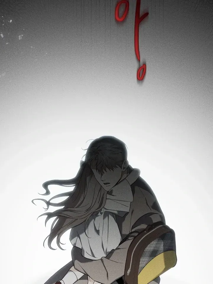Read Baby Risk chapter 1.1 image 78 on Lezhin
