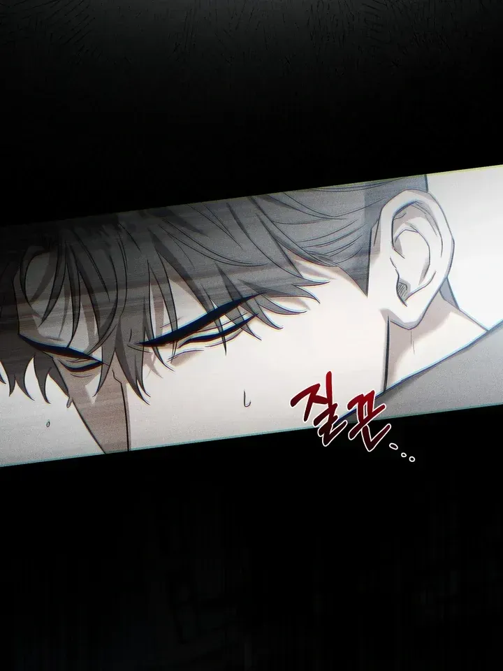 Read Baby Risk chapter 1.1 image 80 on Lezhin