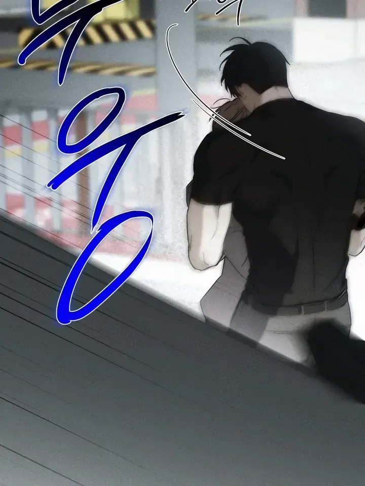 Read Baby Risk chapter 1.1 image 83 on Lezhin
