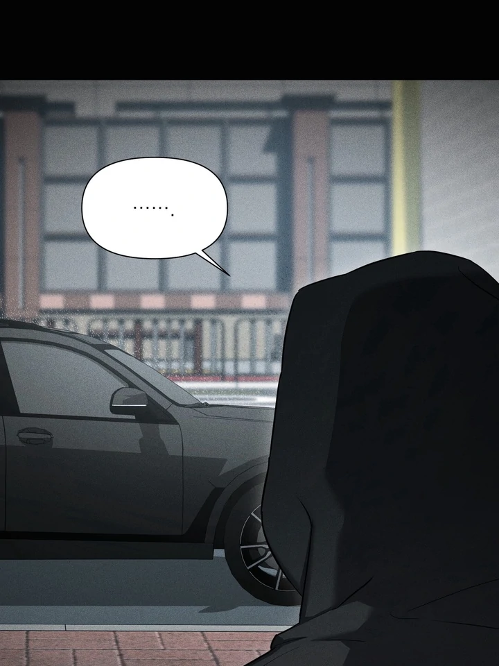 Read Baby Risk chapter 1 image 100 on Lezhin