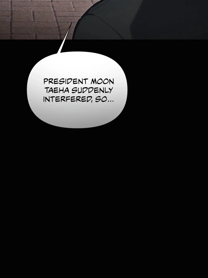 Read Baby Risk chapter 1 image 101 on Lezhin