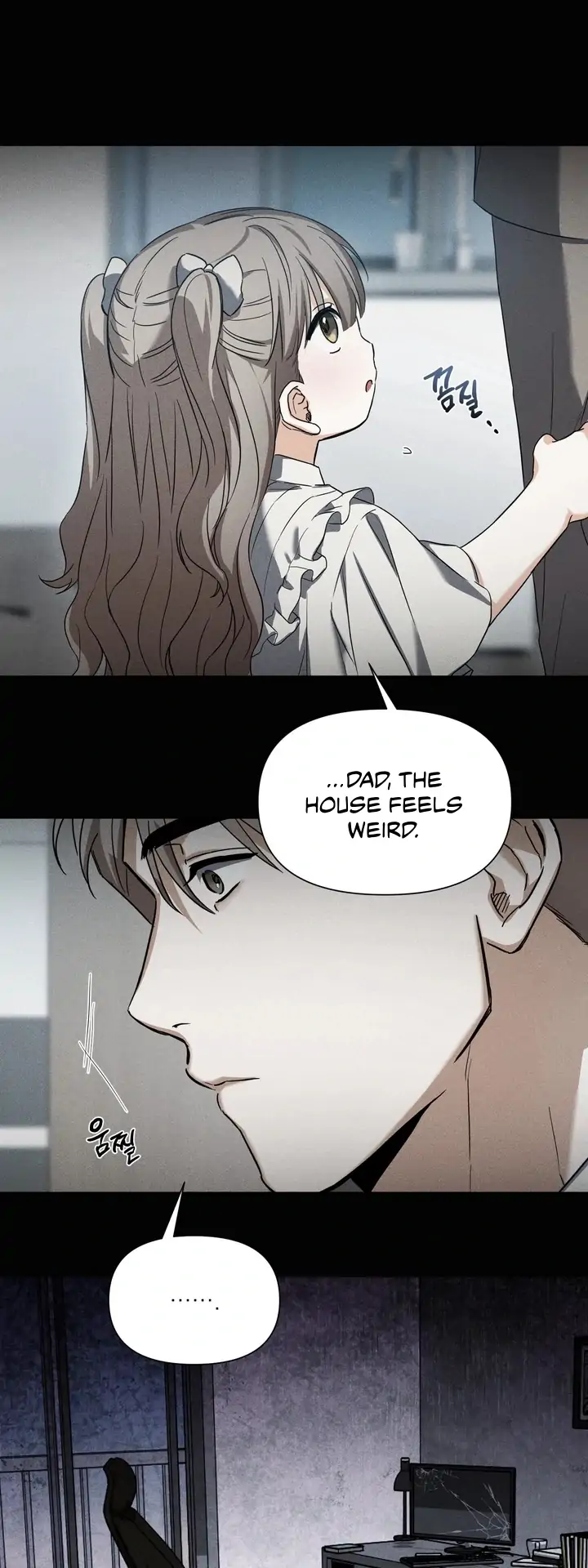 Read Baby Risk chapter 1 image 107 on Lezhin
