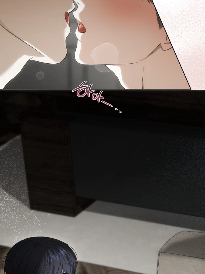 Read Baby Risk chapter 1 image 11 on Lezhin