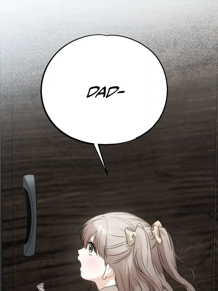 Read Baby Risk chapter 1 image 2 on Lezhin