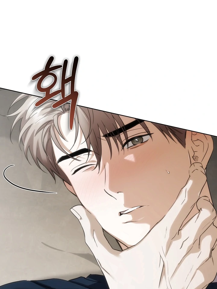 Read Baby Risk chapter 1 image 23 on Lezhin