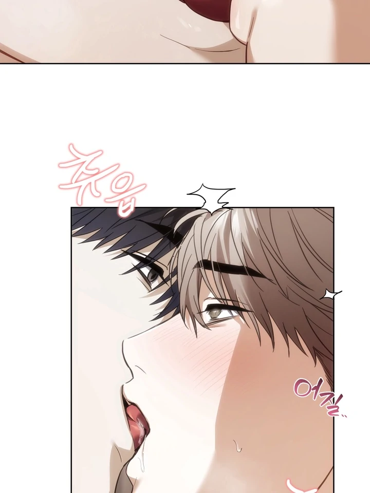 Read Baby Risk chapter 1 image 26 on Lezhin