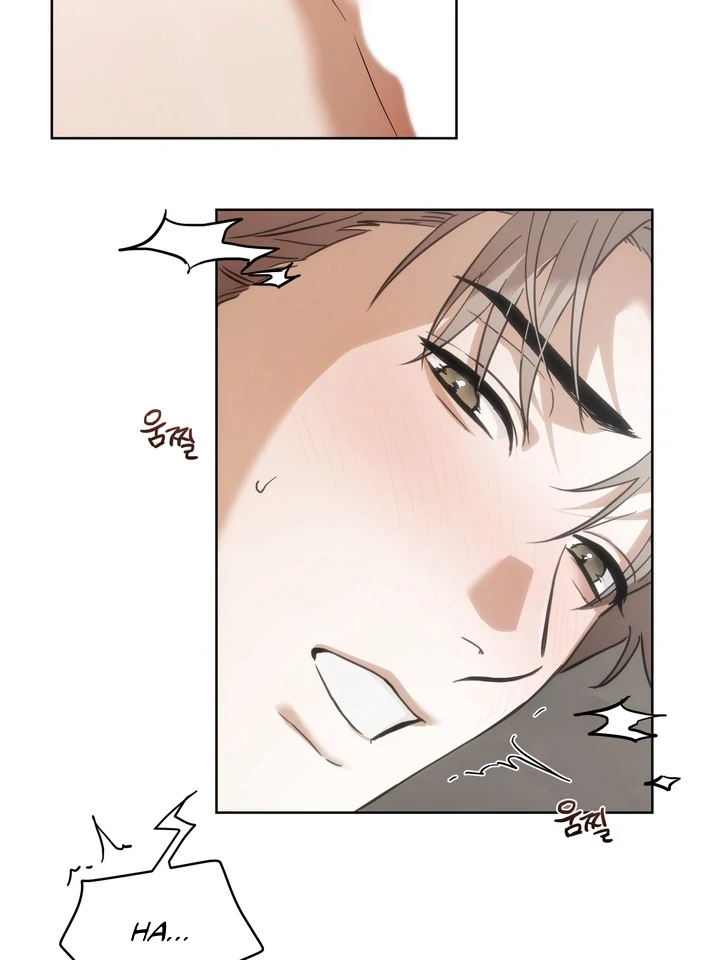 Read Baby Risk chapter 1 image 37 on Lezhin