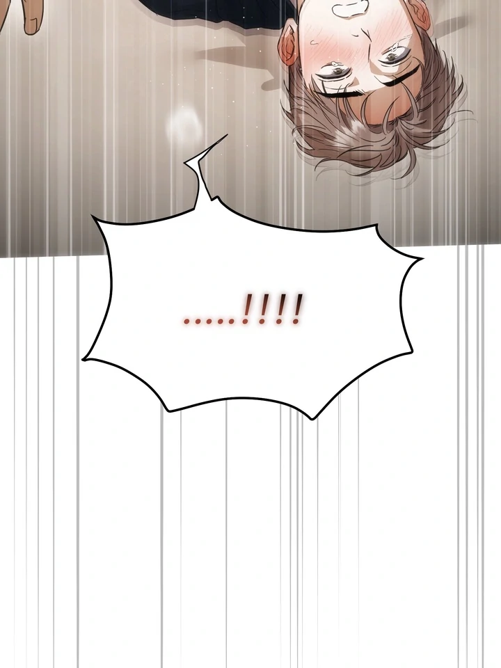 Read Baby Risk chapter 1 image 43 on Lezhin