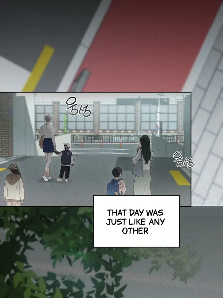 Read Baby Risk chapter 1 image 52 on Lezhin