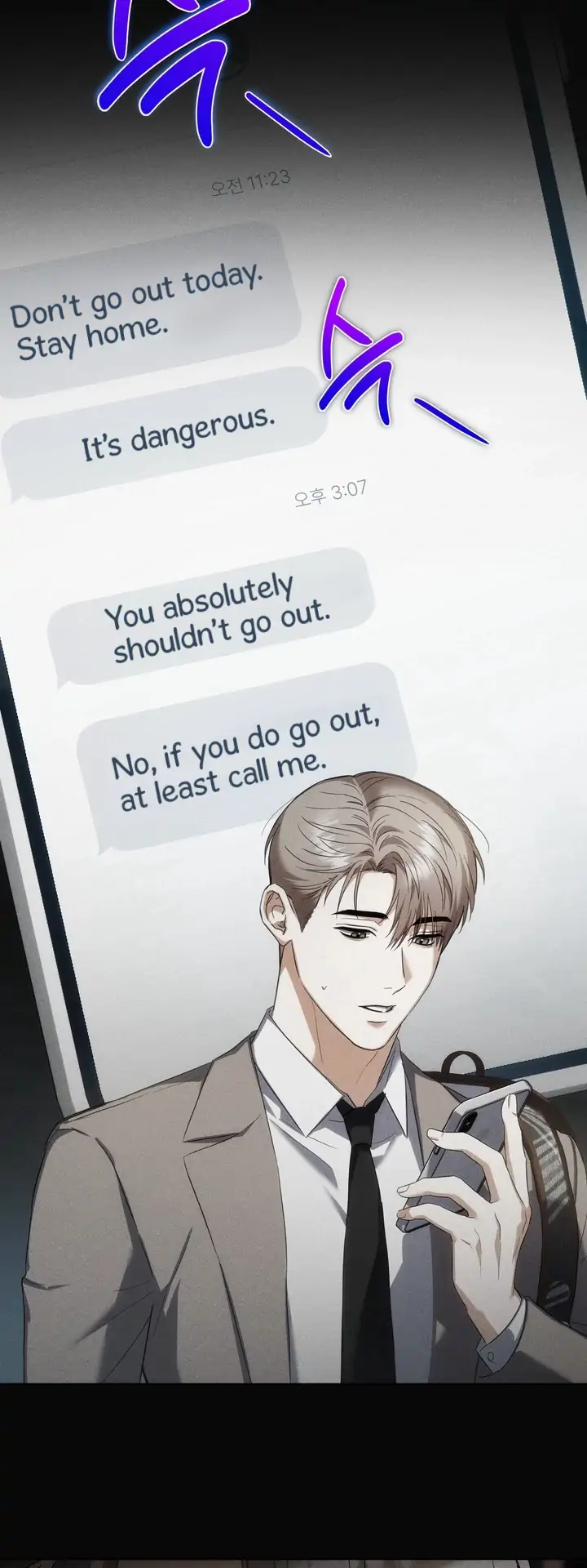 Read Baby Risk chapter 1 image 58 on Lezhin