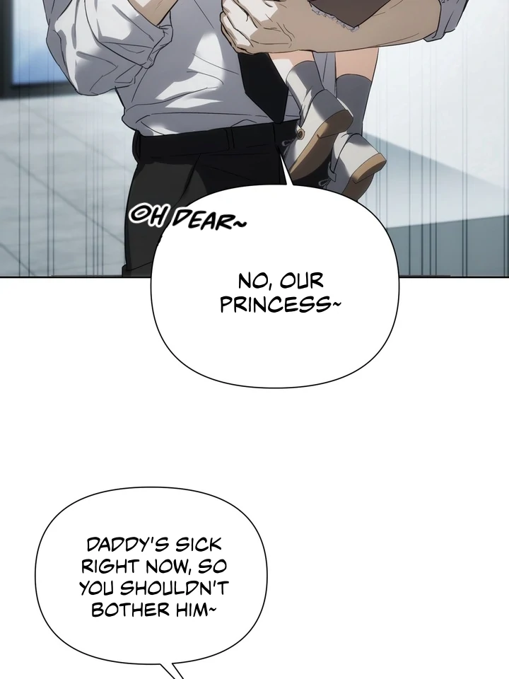 Read Baby Risk chapter 1 image 6 on Lezhin