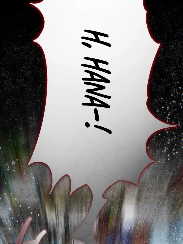 Read Baby Risk chapter 1 image 65 on Lezhin