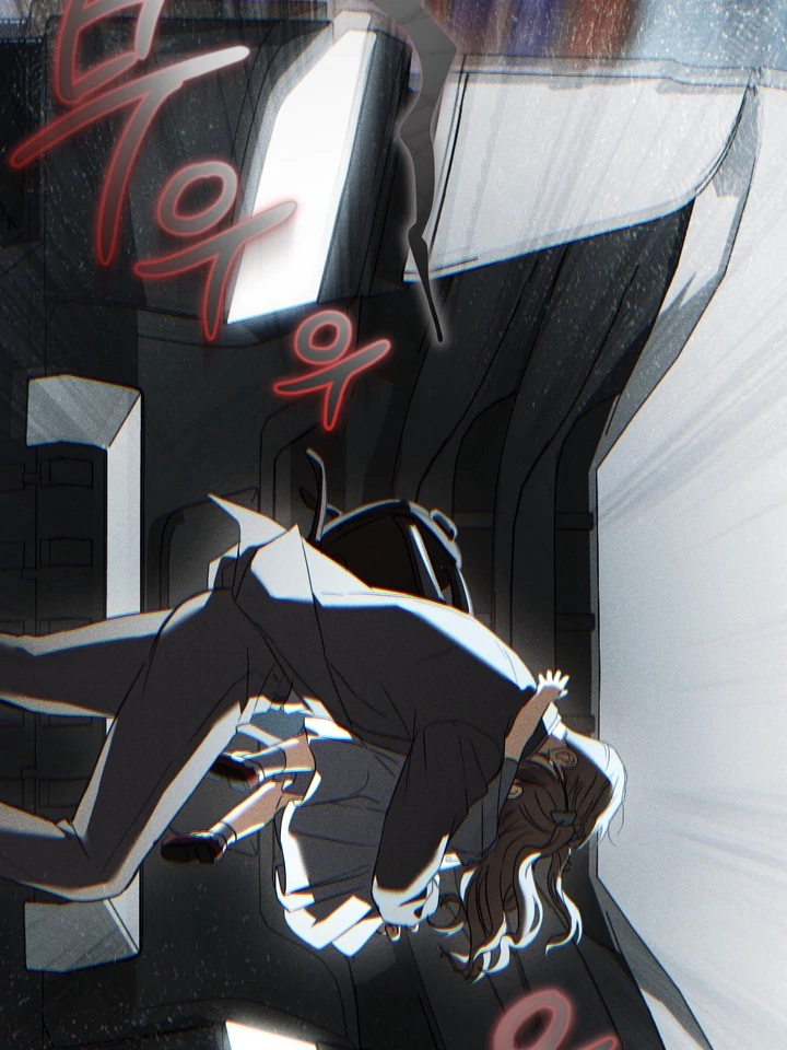 Read Baby Risk chapter 1 image 66 on Lezhin
