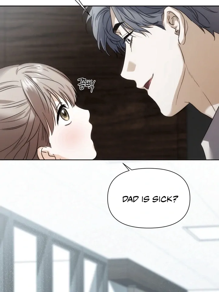 Read Baby Risk chapter 1 image 7 on Lezhin