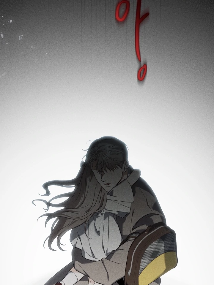 Read Baby Risk chapter 1 image 76 on Lezhin