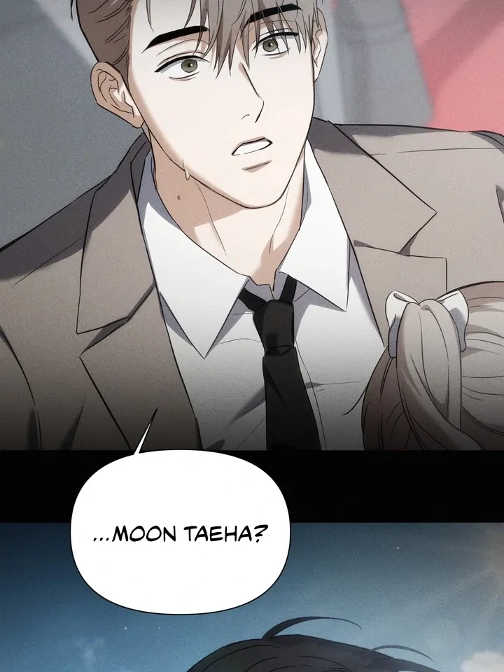 Read Baby Risk chapter 1 image 86 on Lezhin