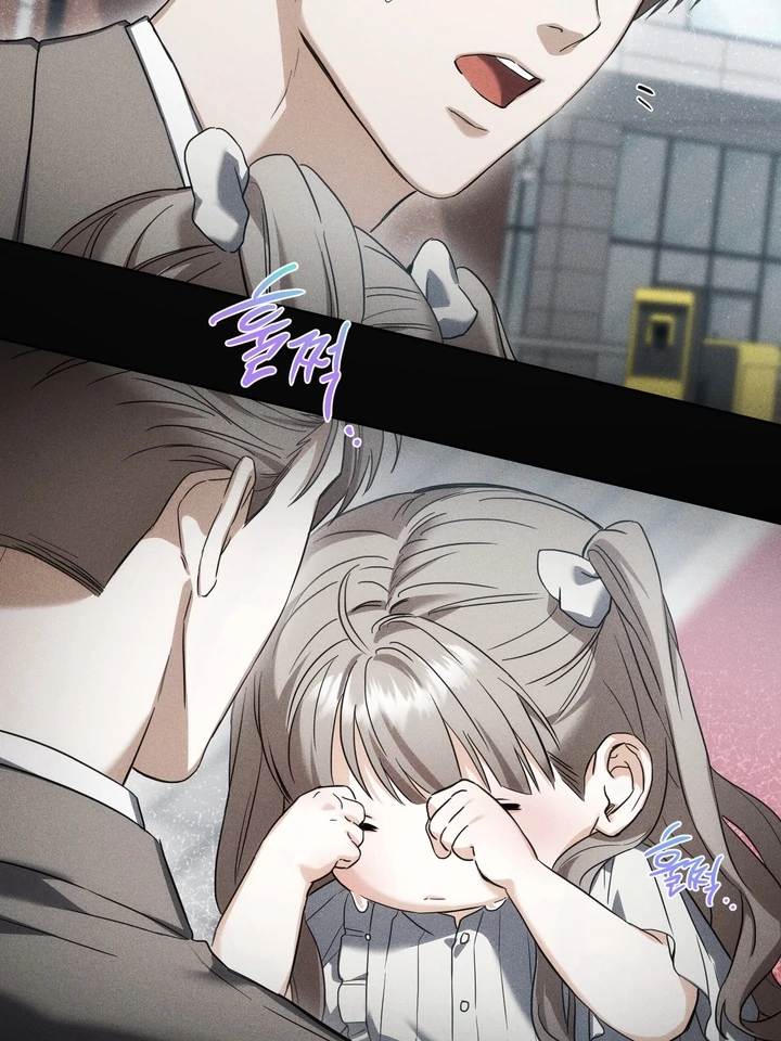 Read Baby Risk chapter 1 image 91 on Lezhin