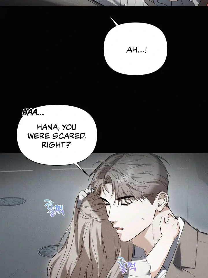 Read Baby Risk chapter 1 image 92 on Lezhin