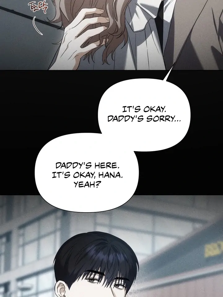 Read Baby Risk chapter 1 image 93 on Lezhin