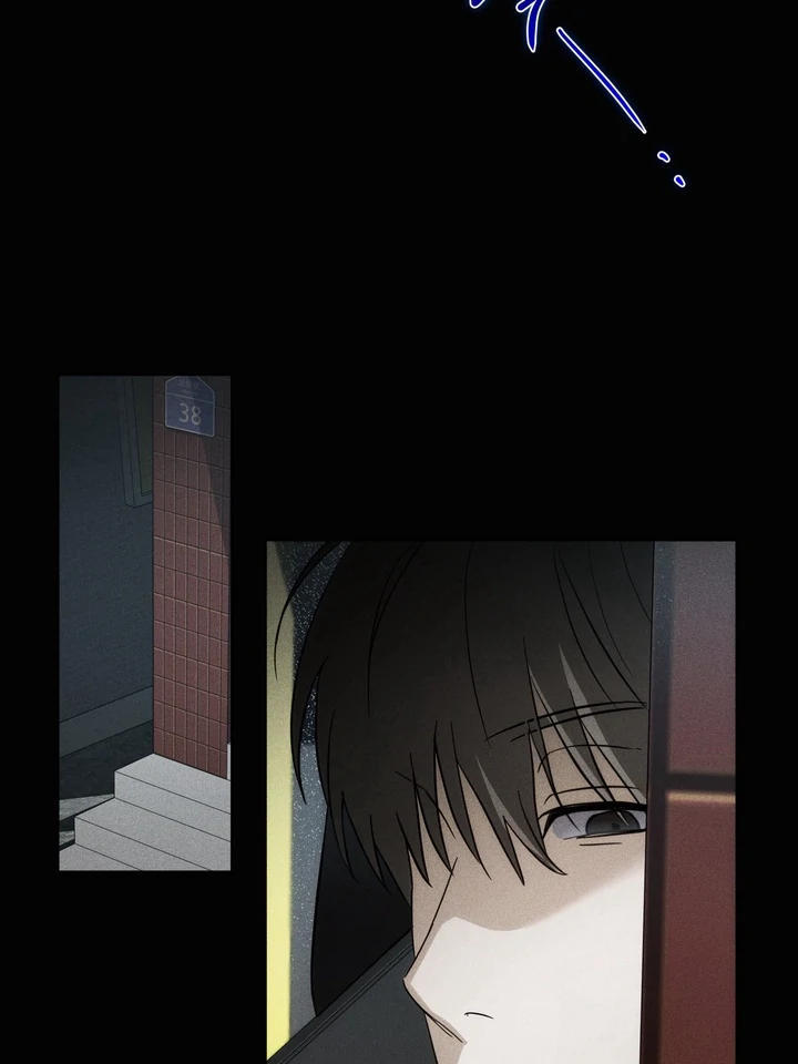 Read Baby Risk chapter 1 image 98 on Lezhin