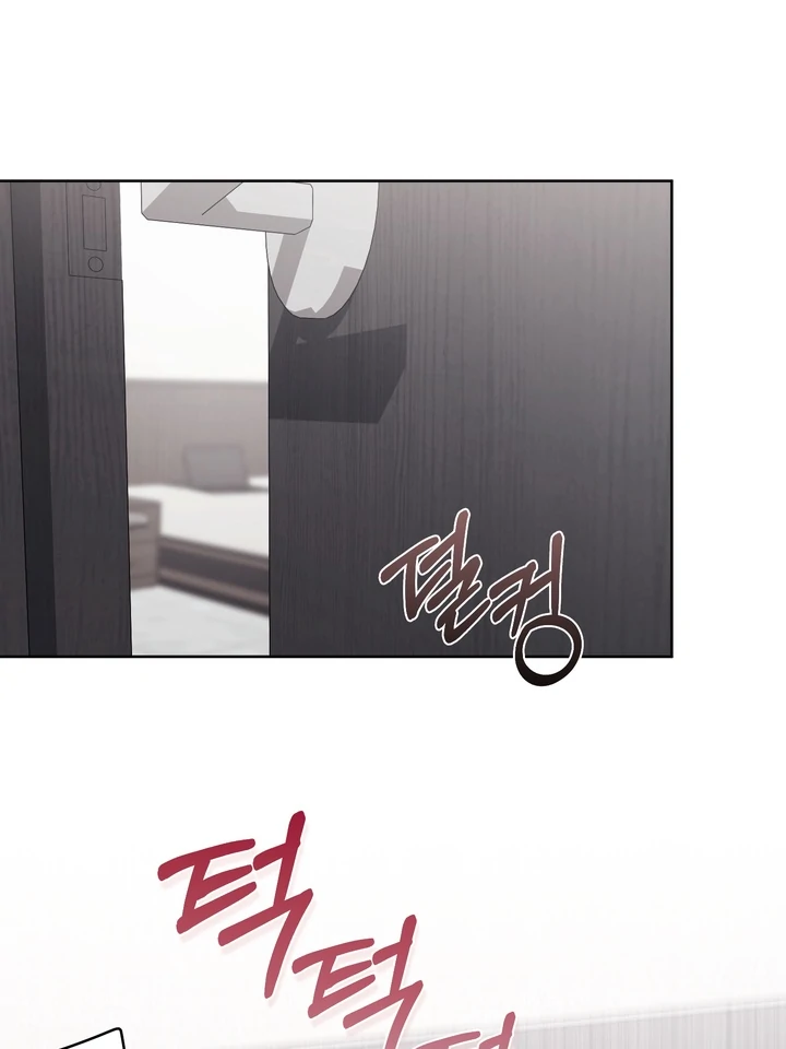 Read Baby Risk chapter 10 image 1 on Lezhin