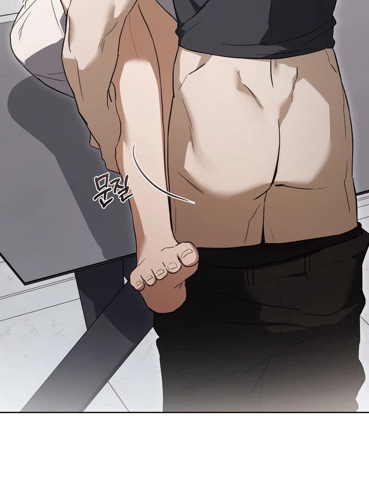 Read Baby Risk chapter 10 image 11 on Lezhin
