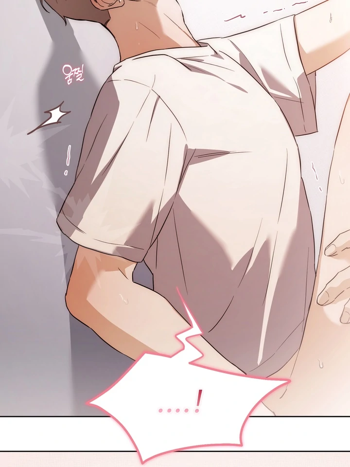 Read Baby Risk chapter 10 image 14 on Lezhin