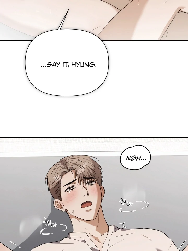 Read Baby Risk chapter 10 image 16 on Lezhin