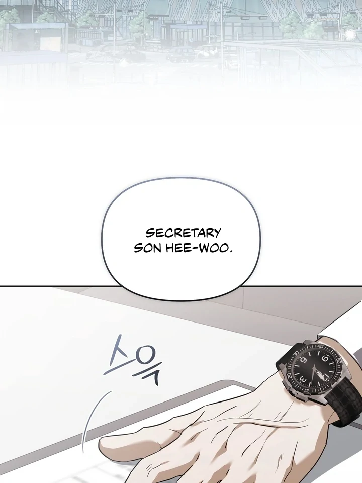 Read Baby Risk chapter 10 image 24 on Lezhin