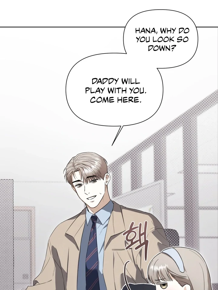Read Baby Risk chapter 10 image 33 on Lezhin