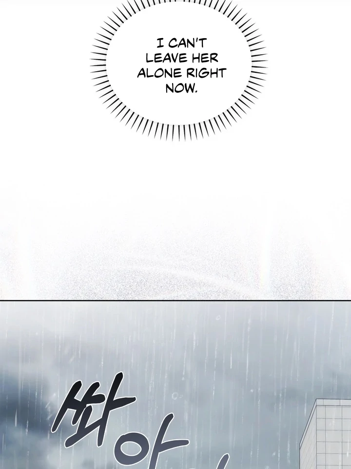 Read Baby Risk chapter 10 image 39 on Lezhin