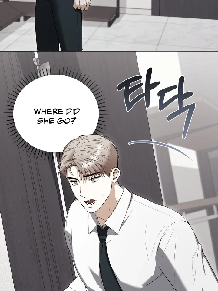 Read Baby Risk chapter 10 image 44 on Lezhin