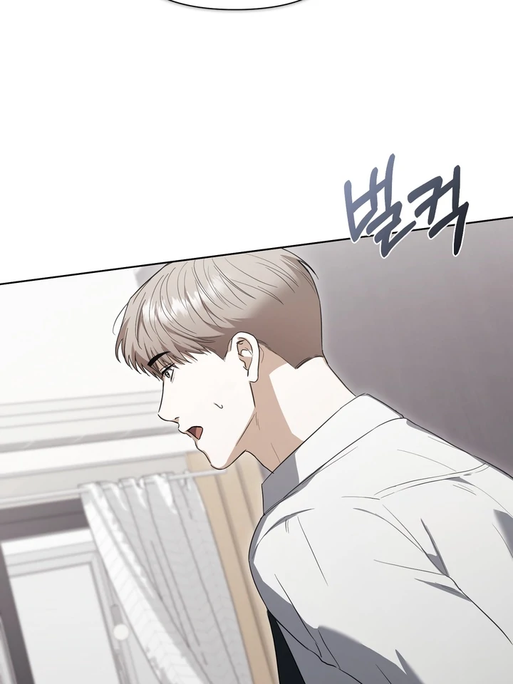 Read Baby Risk chapter 10 image 46 on Lezhin