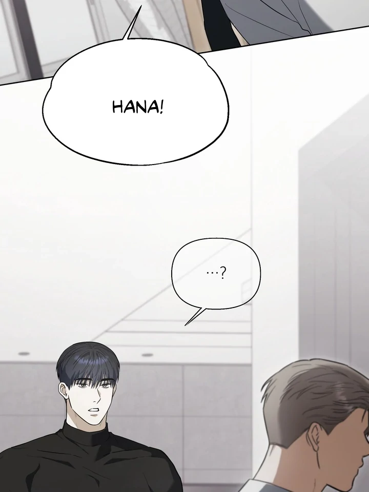 Read Baby Risk chapter 10 image 47 on Lezhin