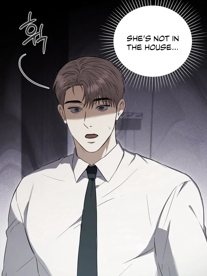 Read Baby Risk chapter 10 image 49 on Lezhin