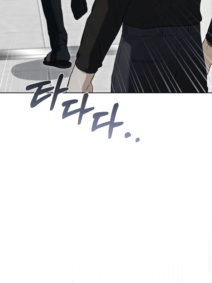 Read Baby Risk chapter 10 image 52 on Lezhin