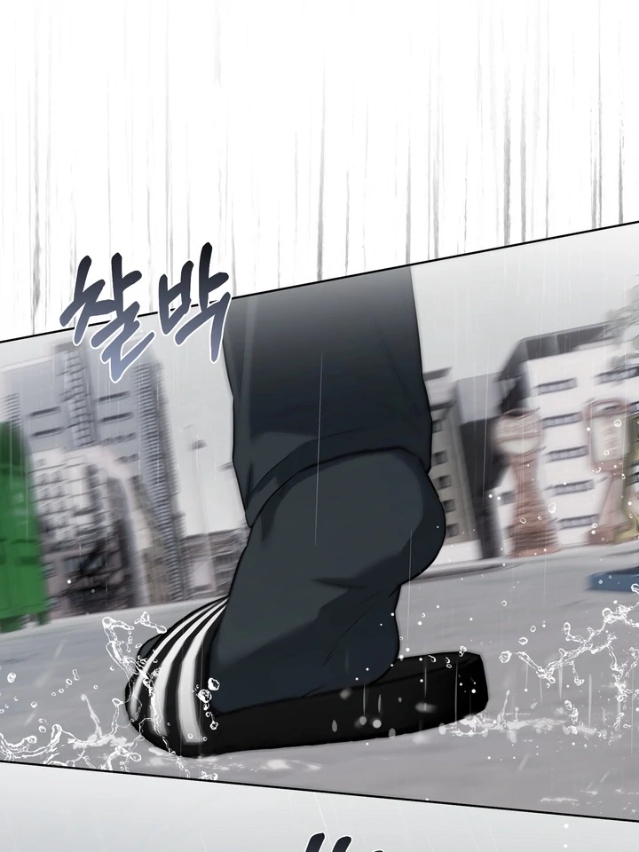 Read Baby Risk chapter 10 image 53 on Lezhin