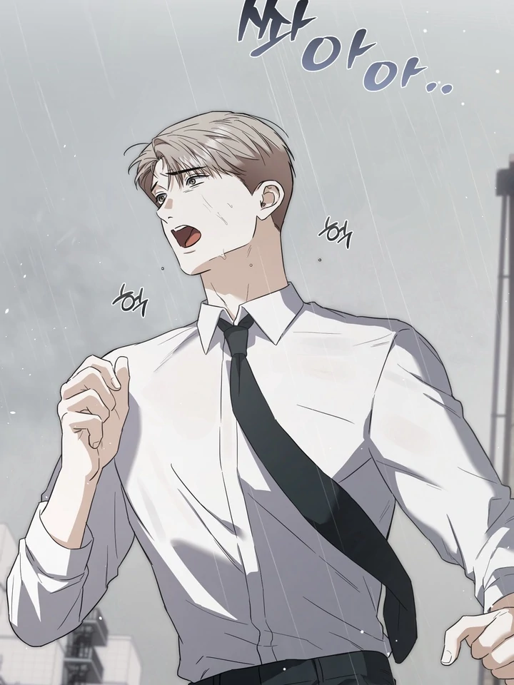 Read Baby Risk chapter 10 image 54 on Lezhin